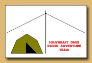 SEORAT logo