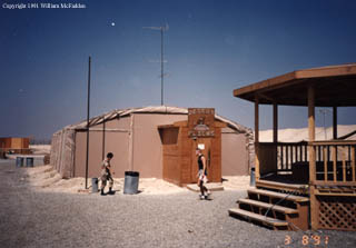 Desert Flicks at Al Dhafra AB